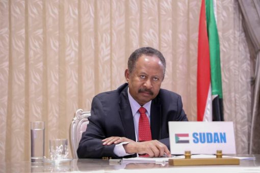 حمدوك يُصدر قراراً بإنشاء شركة السودان القابضة لإدارة الأصول