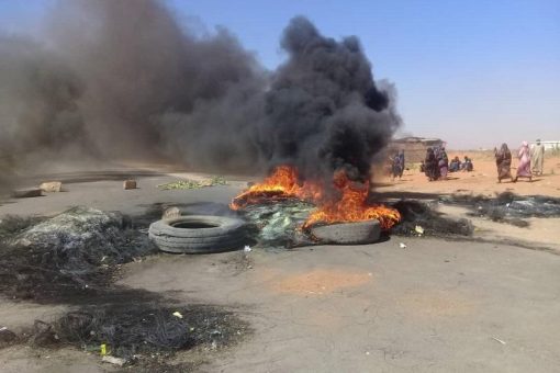 مظاهرات بمدينة الفولة ونهب وتخريب في الممتلكات العامة والخاصة