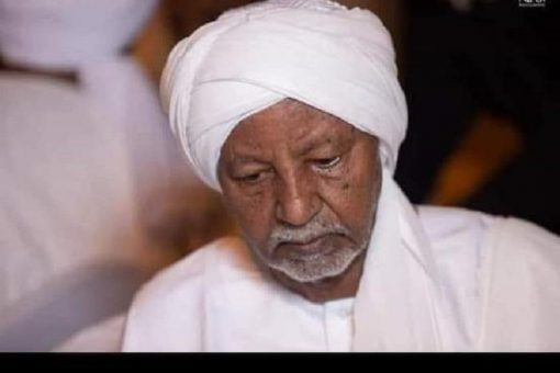 وفاة د.أحمد علي عبدالله الأمين الأسبق للرقابة الشرعية ببنك السودان