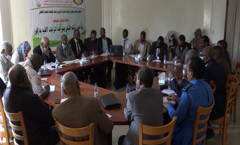 رؤي لتعزيز السلم المجتمعي في دارفور بالنادي الدبلوماسي