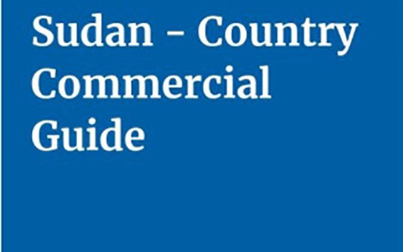 إضافة دليل للتجارة والإستثمار في السودان بصفحة وزارة التجارة الأمريكية