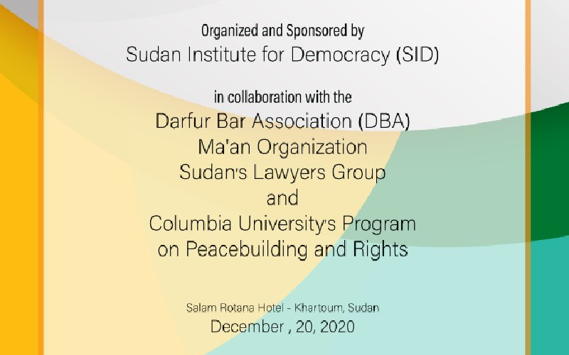 معهد السودان للديمقراطية يثمن إتفاق المبادئ بجوبا