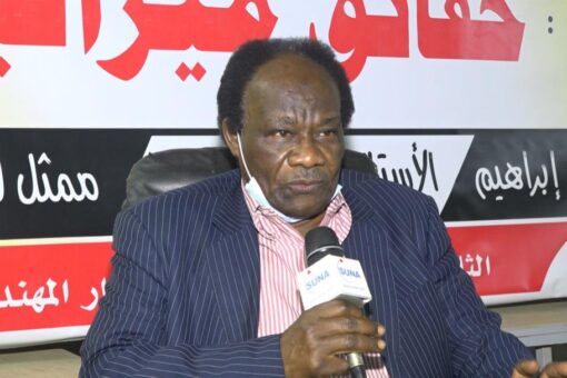 وزير الاستثمار يؤكد دعمه لانشطة جمعية الصداقة السودانية الامريكية