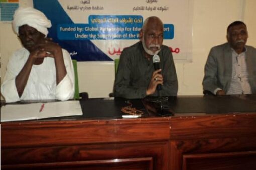 تدشين المشروع الاسعافي لدعم تعليم الأساس بشرق دارفور
