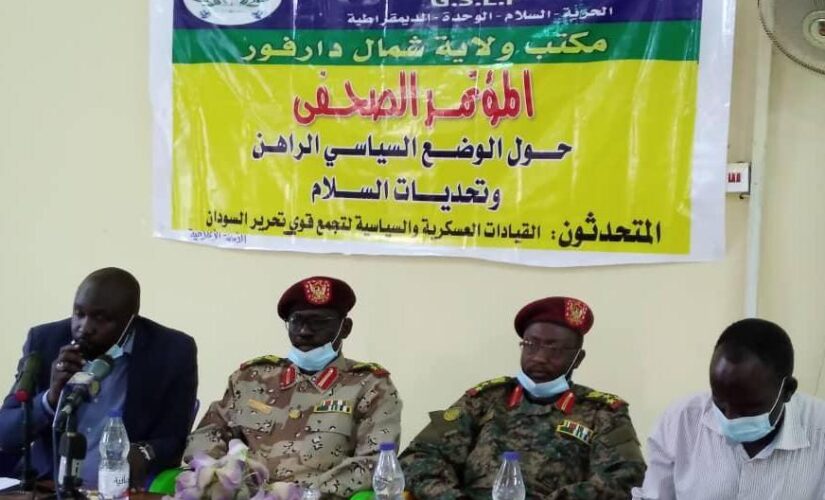 قوى تجمع تحرير السودان يدعو أطراف السلام للتوافق