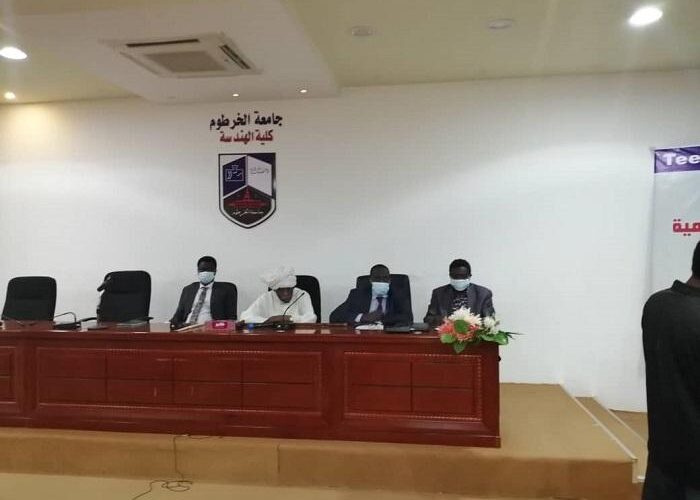 مناوي: لابد من أن نمارس المصالحة ونبتعد عن العنصرية
