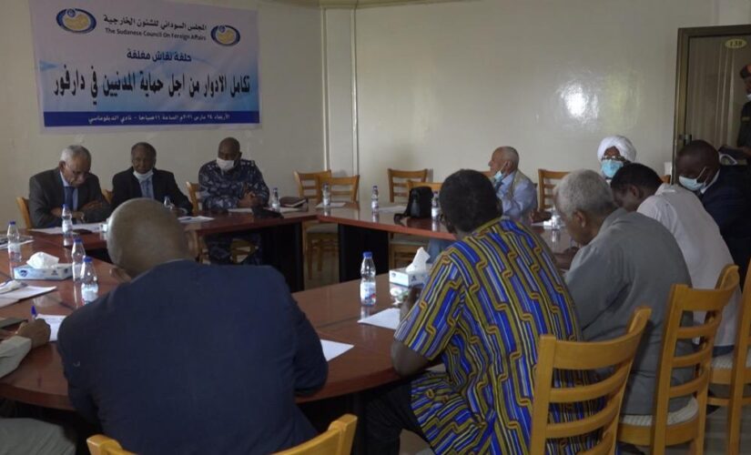 حلقة حول حماية المدنيين في دارفور بالنادي الديبلوماسي