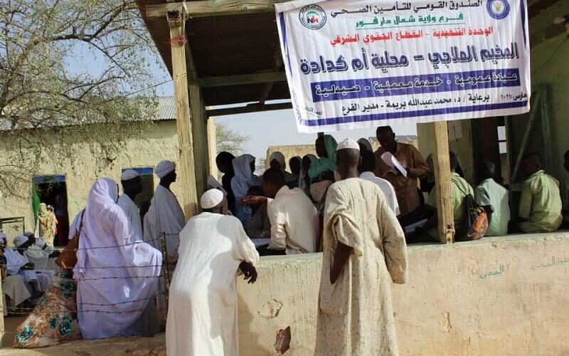 المخيم العلاجي للتأمين الصحي يختتم أعماله بشمال دارفور