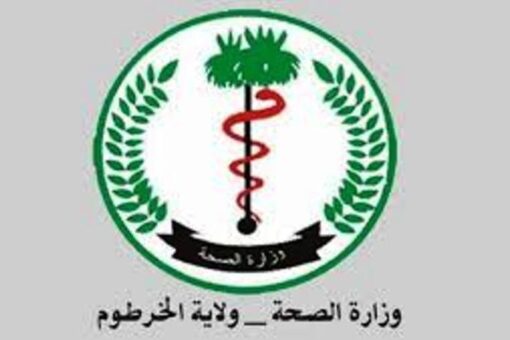 وزارة الصحة: السعودية تشترط التطعيم ضد كورونا للمعتمرين والحجاج