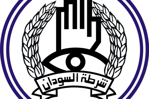 مباحث شرطة ولاية الخرطوم تضبط شبكة لسرقة المركبات والدراجات النارية