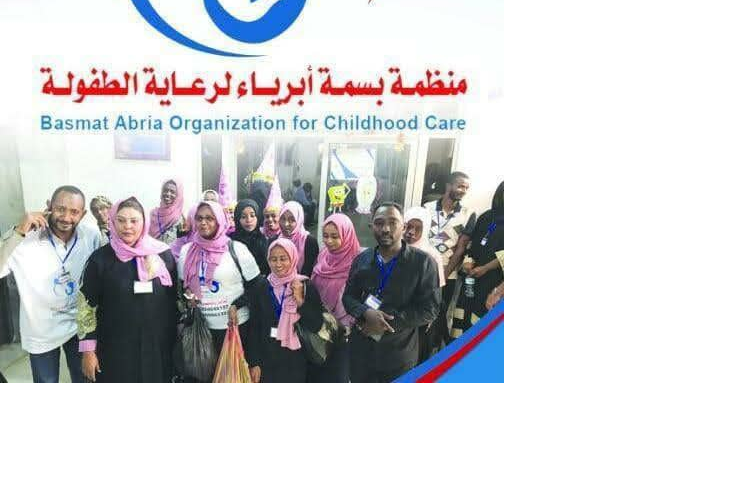 منظمة بسمة أبرياء تقدم لحوم لدار حماية الطفل بشرق النيل