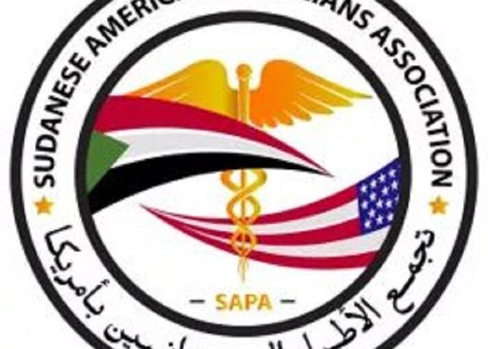 وصول أدويةومستلزمات طبية بقيمة1.2 مليون دولار من تجمع الأطباءالسودانيين بأمريكا