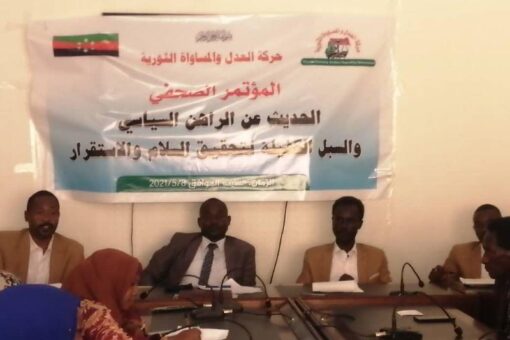 حركةالعدل والمساواة الثورية:نرحب بتعيين مناوى حاكما عاما لاقليم دارفور