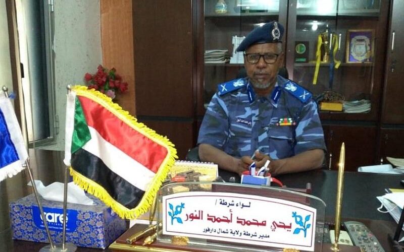 خطة تأمينية لتعزيز الأمن بشمال دارفور خلال عطلة العيد