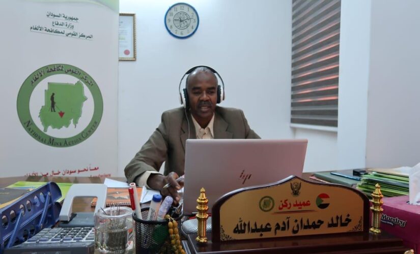 السودان يشارك في إجتماعات إزالة الالغام