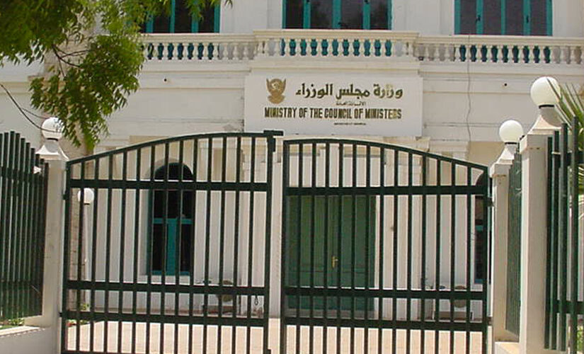 اجتماعات مغلقة لمجلس الوزراء الانتقالي لمراجعة وتقييم الأداء الحكومي