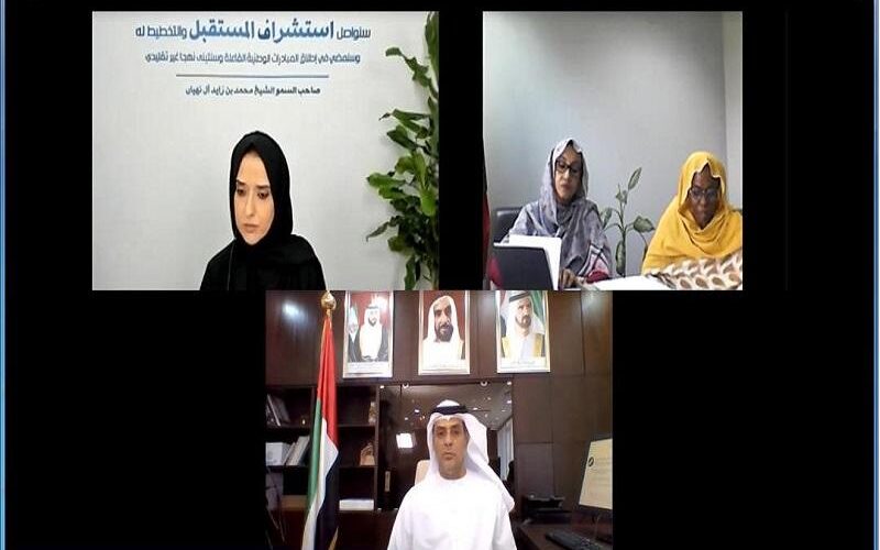 الجنيبي: جلسة حول التجربة الإماراتية في تمكين وحماية النساء والفتيات.