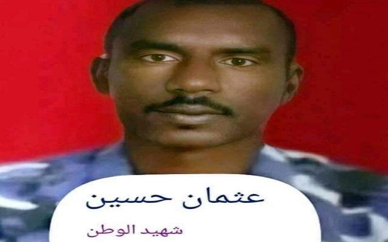 وزير الداخلية ومدير عام قوات الشرطة يشيعون الشهيد عثمان حسين