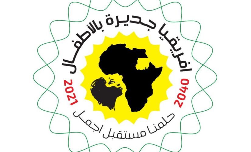 السودان يحتفل بيوم الطفل الأفريقى غدا