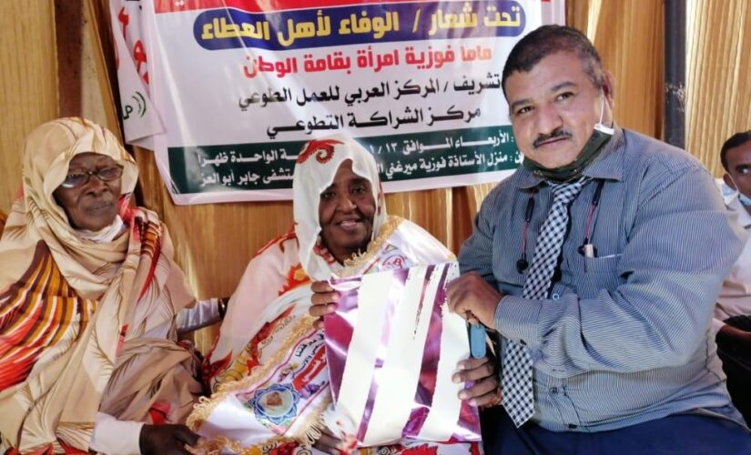 الائتلاف السوداني والحملة العربية للتعليم ينعيان الاستاذة فوزية مرغني
