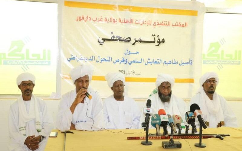 قيادات اهلية بغرب دارفور تطالب بتحقيق المصالحة بين المكونات المجتمعية