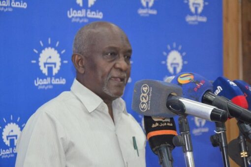الغرف الزراعية:انعقادمؤتمر تطوير قطاع الفول السوداني بالخرطوم بدلا عن الابيض