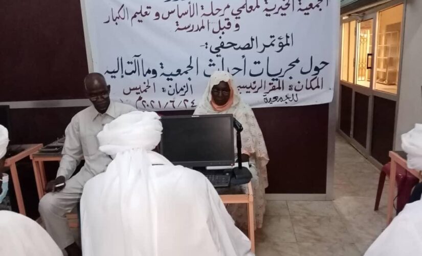 جمعية معلمي أساس شمال دارفور وتداعيات الأحداث التي تعرضت لها