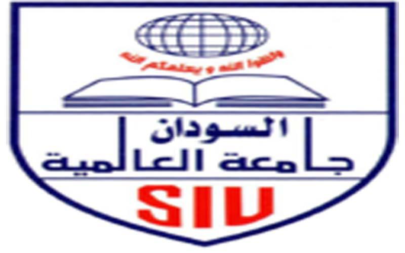 دورة تدريبية في الأنظمة الحديثة للقبول والتسجيل بجامعة السودان العالمية