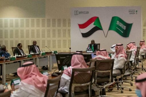 انعقاد ملتقى سعودي للاستثمار في السودان بالرياض