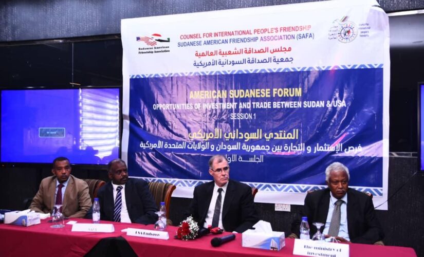 جمعية الصداقةالسودانية الامريكية تنظم منتدى فرص الاستثمار والتجارة بين البلدين
