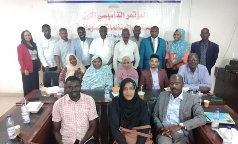 انعقاد الجمعية التاسيسية لمنبر المنظمات السودانية. SNGOs Fourm