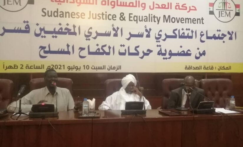 العدل والمساواة السودانية تطالب بالكشف عن مصير الأسرى المخفيين قسرا
