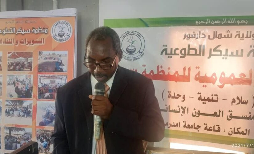 شمال دارفور : السلام المجتمعي يعزيز الأمن والإستقرار