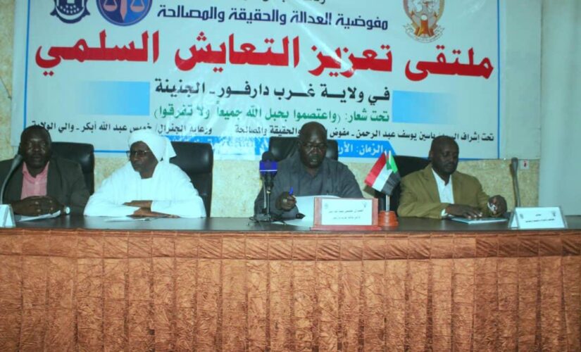 والي غرب دارفور يؤكد دعمه لمبادرات التعايش السلمي بالولاية