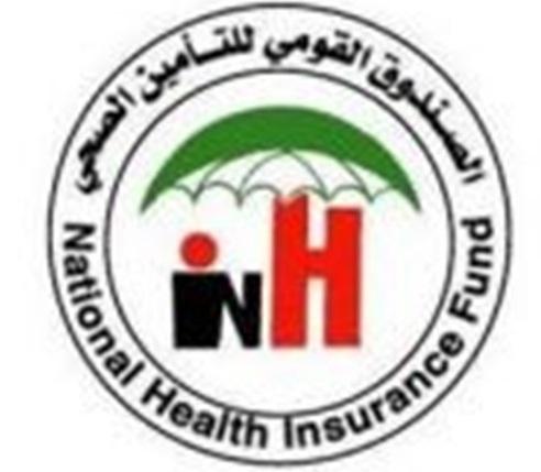 الجزيرة:ربط المعاملات غير الحيوية بإستخراج بطاقة التأمين الصحي