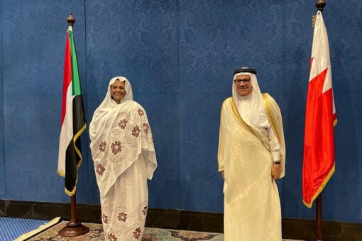 البحرين ترحب بقرار السودان حول مشروع (خيرات البحرين) بالشمالية