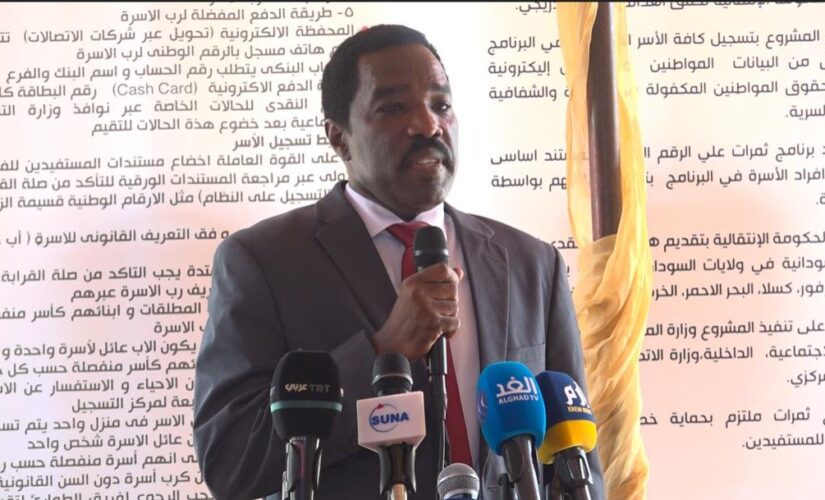 ثمرات بين يدي الاسر السودانية وتحديات التطبيق