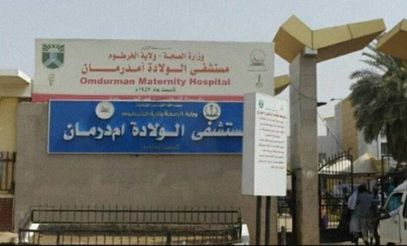 الصحة الخرطوم تفتتح مبنى د. حسن سكوتة بمستشفى الدايات