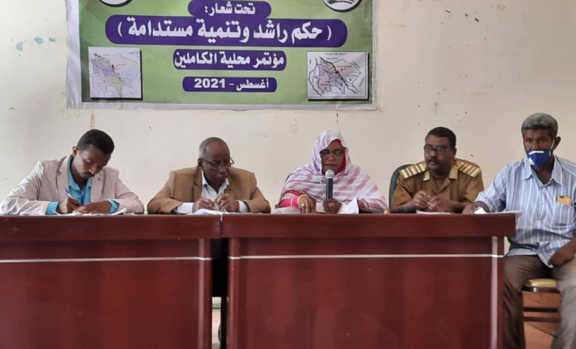 تنفيذي الكاملين يؤكد عجز الحكومات السابقة في حكم السودان