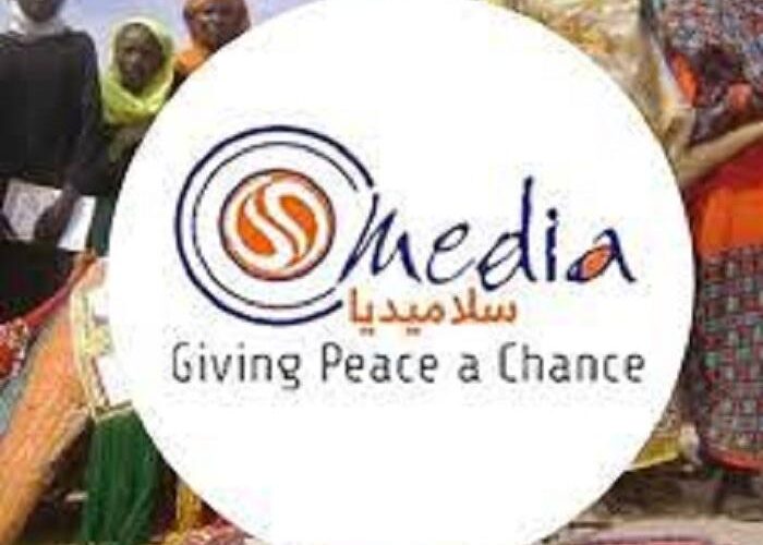 انعقاد ورشة “إستكشاف إمكانية المساءلة الاعلامية في السودان” اسفيريا