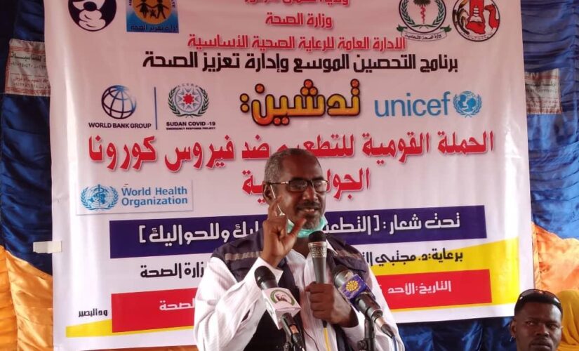 تدشين الجولة الثانية للتطعيم ضد كورونا بشمال دارفور