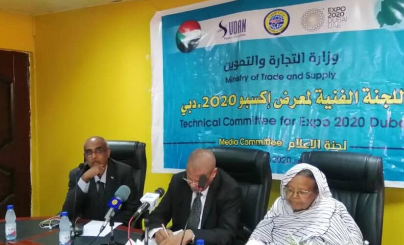 تدشين الحملة الإعلامية والموقع الإلكتروني لجناح السودان بإكسبو