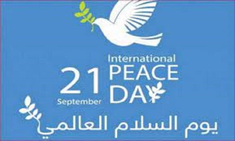 احتفال بالفاشر باليوم العالمي للسلام