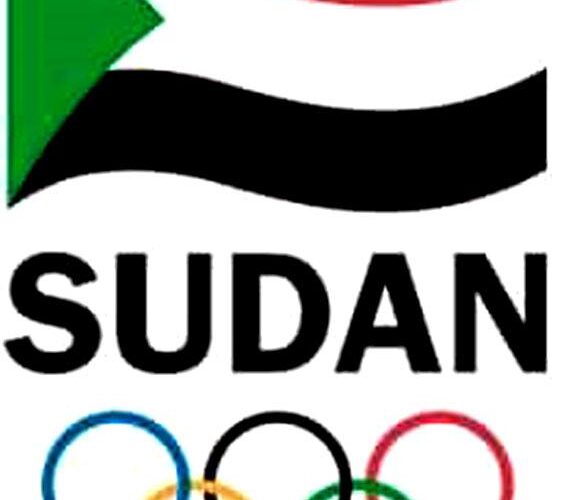 أولمبية جنوب السودان تهنئ أحمد أبو القاسم بالرئاسة