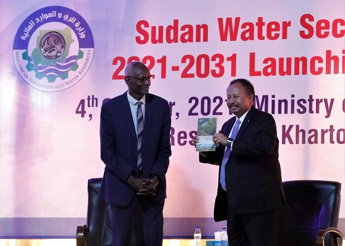تدشين الإستراتيجية الوطنية الموحدة للمياه في السودان