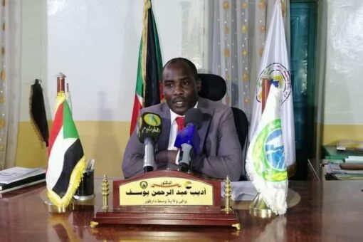 وسط دارفور :فتح جامعة زالنجي مطلع ديسمبر المقبل