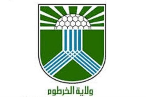 قرار بتعيين المهندس خالد حسن مديرا عاما لشركةمواصلات ولاية الخرطوم