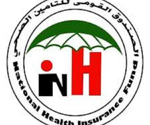 إدخال أكثر من60 ألف أسرة بمظلة التأمين الصحي بشمال كردفان
