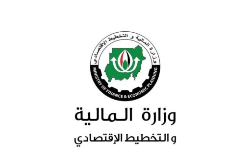 لجنة فنية لتقييم المشاريع الممولة من البنك الاسلامي بغرب دارفور