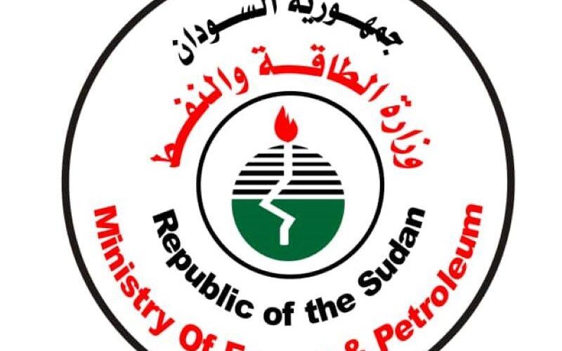 السودان وجنوب السودان يبحثان استمرار التعاون في قطاع النفط